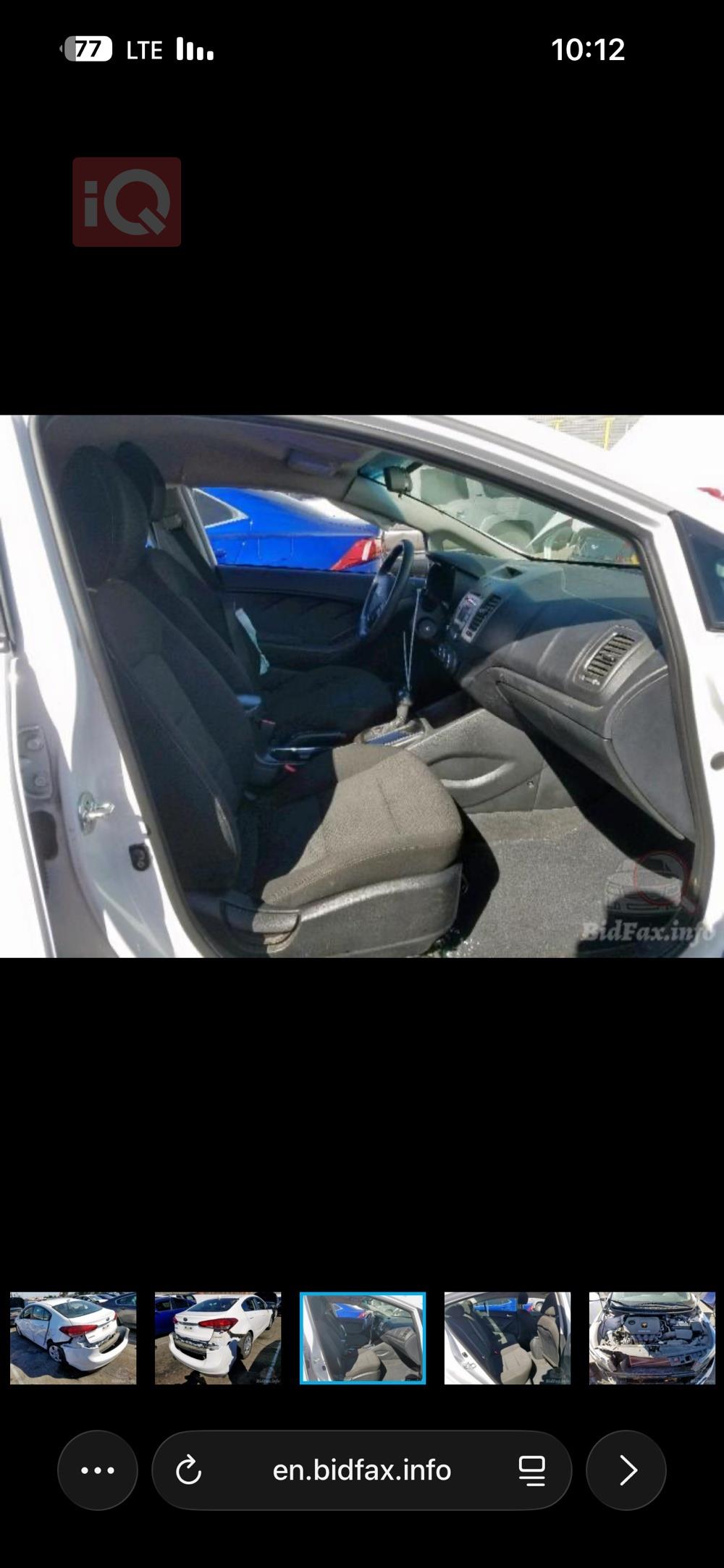 كيا فورتي
